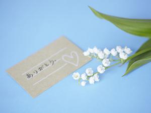 通販形式となって印刷が身近なものに